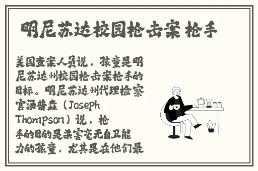 疼我就在外面蹭一蹭宝宝视频